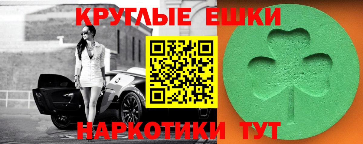 Экстази Cube      Нижний Тагил  ЭКСТАЗИ Cube  Вход с VPN 