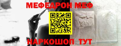 марки nbome Старая Купавна
