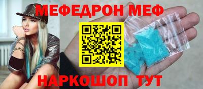 кокаин колумбия Славянск-на-Кубани