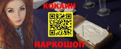 марки lsd Славгород