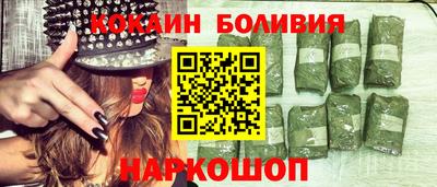 бутират Среднеуральск