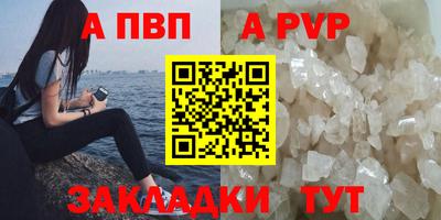 кокаин колумбия Славянск-на-Кубани