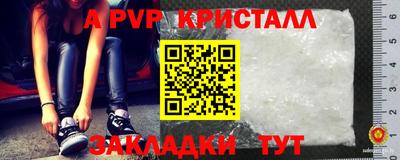 марки lsd Славгород