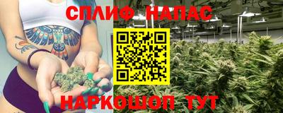 кокаин колумбия Славянск-на-Кубани