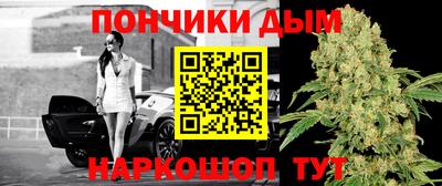 кокаин колумбия Славянск-на-Кубани