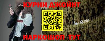 кокаин колумбия Славянск-на-Кубани