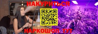 марки lsd Славгород
