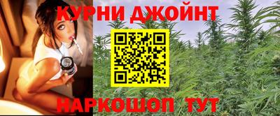 кокаин колумбия Славянск-на-Кубани