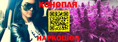 кокаин колумбия Славянск-на-Кубани