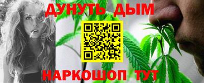марки lsd Славгород