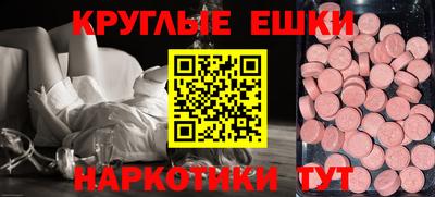 бутират Среднеуральск
