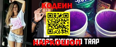 кокаин колумбия Славянск-на-Кубани