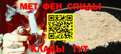кокаин колумбия Славянск-на-Кубани