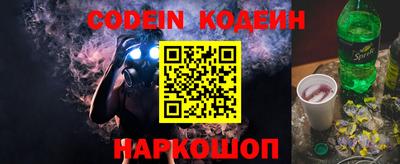 марки lsd Славгород