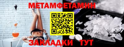 кокаин колумбия Славянск-на-Кубани