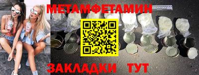 марки lsd Славгород