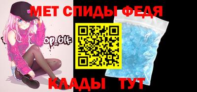 кокаин колумбия Славянск-на-Кубани