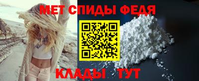 марки nbome Старая Купавна