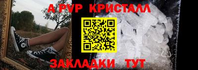 марки lsd Славгород