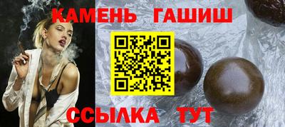 марки lsd Славгород