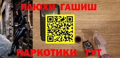 марки lsd Славгород