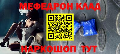 бутират Среднеуральск