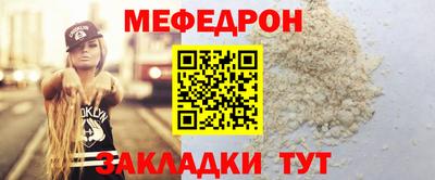 марки nbome Старая Купавна