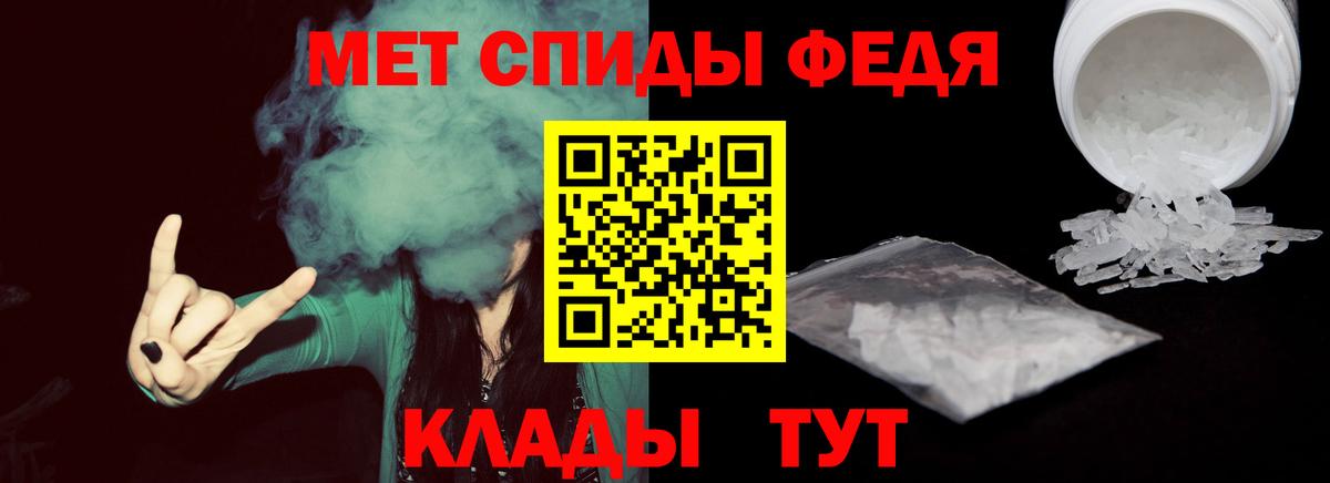 Первитин витя  Вход с VPN  Первитин витя  Нижний Тагил 