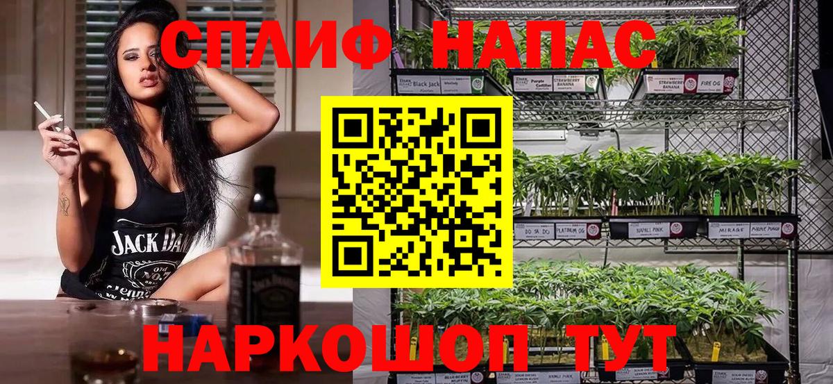 Бошки марихуана THC 21% Нижний Тагил